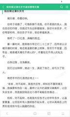 威尼斯正规官网APP